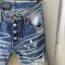 Dsquared2 Jeans for DSQ Jeans #999929225