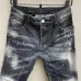 Dsquared2 Jeans for DSQ Jeans #999932626