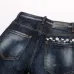 Dsquared2 Jeans for DSQ Jeans #999933319