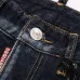 Dsquared2 Jeans for DSQ Jeans #999933319