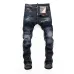 Dsquared2 Jeans for DSQ Jeans #999933319