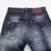 Dsquared2 Jeans for DSQ Jeans #A26473