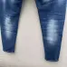 Dsquared2 Jeans for DSQ Jeans #A27147