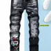 Dsquared2 Jeans for DSQ Jeans #A28318