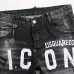 Dsquared2 Jeans for DSQ Jeans #A28326