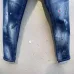 Dsquared2 Jeans for DSQ Jeans #A31112