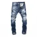 Dsquared2 Jeans for DSQ Jeans #A33843