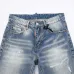 Dsquared2 Jeans for DSQ Jeans #A33844