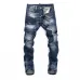 Dsquared2 Jeans for DSQ Jeans #A33846