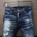 Dsquared2 Jeans for DSQ Jeans #A35994