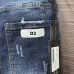 Dsquared2 Jeans for DSQ Jeans #A35999