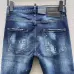 Dsquared2 Jeans for DSQ Jeans #A37693