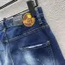 Dsquared2 Jeans for DSQ Jeans #A37694