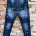 Dsquared2 Jeans for DSQ Jeans #A37707