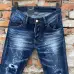 Dsquared2 Jeans for DSQ Jeans #A37707