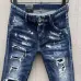 Dsquared2 Jeans for DSQ Jeans #A37710