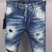 Dsquared2 Jeans for DSQ Jeans #A38273