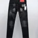 Dsquared2 Jeans for DSQ Jeans #A41968