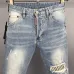 Dsquared2 Jeans for DSQ Jeans #A41970