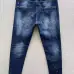 Dsquared2 Jeans for DSQ Jeans #A41998