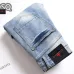 Dsquared2 Jeans for DSQ Jeans International Size #A26699