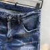 Dsquared2 Jeans for Dsquared2 short Jeans for MEN #9873725