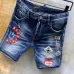 Dsquared2 Jeans for Dsquared2 short Jeans for MEN #9873727