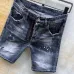 Dsquared2 Jeans for Dsquared2 short Jeans for MEN #9873737