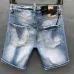 Dsquared2 Jeans for Dsquared2 short Jeans for MEN #99901713