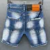 Dsquared2 Jeans for Dsquared2 short Jeans for MEN #99901716