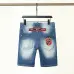 Dsquared2 Jeans for Dsquared2 short Jeans for MEN #999922686