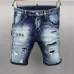 Dsquared2 Jeans for Dsquared2 short Jeans for MEN #A36838