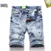 Dsquared2 Jeans for Dsquared2 short Jeans for MEN #A38753