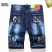 Dsquared2 Jeans for Dsquared2 short Jeans for MEN #A38754