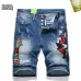 Dsquared2 Jeans for Dsquared2 short Jeans for MEN #A38756