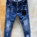 Dsquared2 Jeans for MEN #9873717