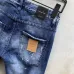 Dsquared2 Jeans for MEN #9873723