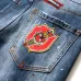 Dsquared2 Jeans for MEN #9874415