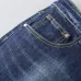 FENDI Jeans for men #9124379