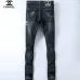 Gucci Jeans for Men #9128787