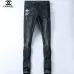 Gucci Jeans for Men #9128787