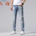 Gucci Jeans for Men #99905342