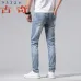 Gucci Jeans for Men #99905342