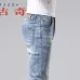 Gucci Jeans for Men #99905342