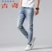 Gucci Jeans for Men #99905342