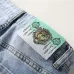 Gucci Jeans for Men #99906891