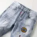 Gucci Jeans for Men #99906893