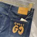 Gucci Jeans for Men #A31451