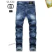 Gucci Jeans for Men #A38747