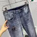 Louis Vuitton Jeans for MEN #A24467